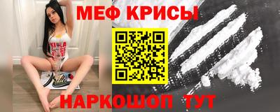 мдпв Мариинск
