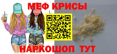 мдпв Мариинск