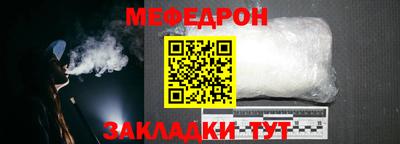 мдпв Мариинск