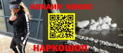 мдпв Мариинск