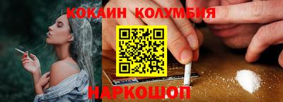 мдпв Мариинск