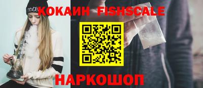мдпв Мариинск