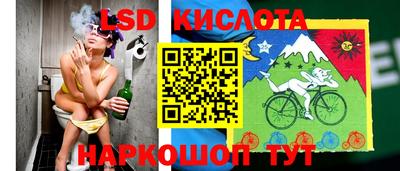 меф Малоярославец