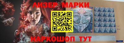 меф Малоярославец
