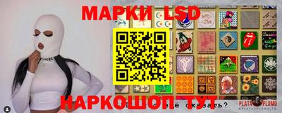 мдпв Мариинск