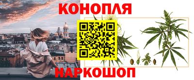 а пвп мука Малгобек