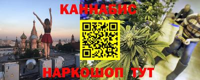 меф Малоярославец