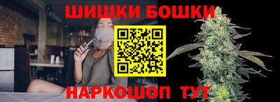 меф Малоярославец