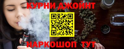 а пвп мука Малгобек