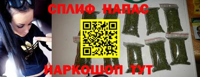 меф Малоярославец