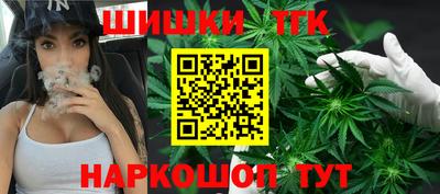 а пвп мука Малгобек