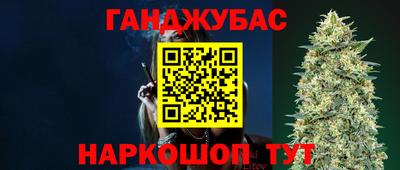 а пвп мука Малгобек