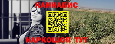 а пвп мука Малгобек