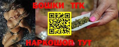 меф Малоярославец
