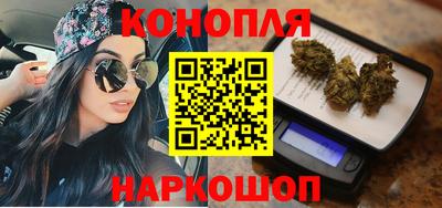меф Малоярославец