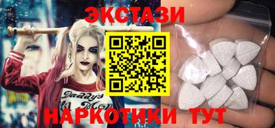 а пвп мука Малгобек