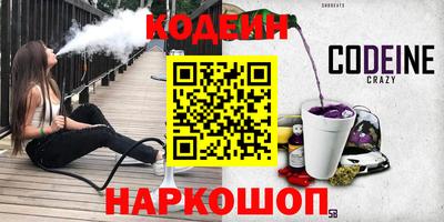 а пвп мука Малгобек