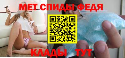 мдпв Мариинск