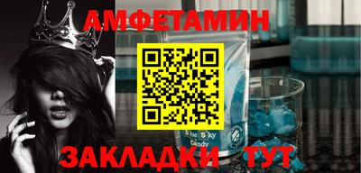 мдпв Мариинск