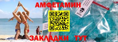 мдпв Мариинск