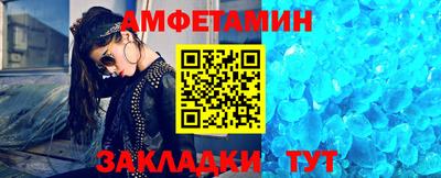 мдпв Мариинск
