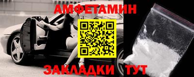 мдпв Мариинск