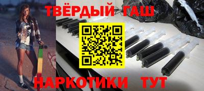 а пвп мука Малгобек