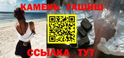 а пвп мука Малгобек