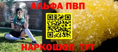 мдпв Мариинск