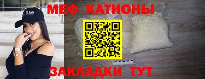 мдпв Мариинск